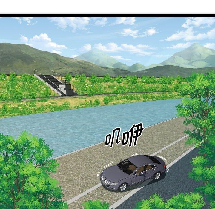 RE:23岁第39話