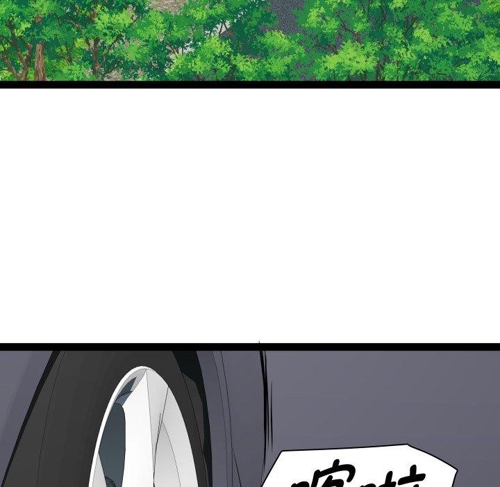 RE:23岁第39話