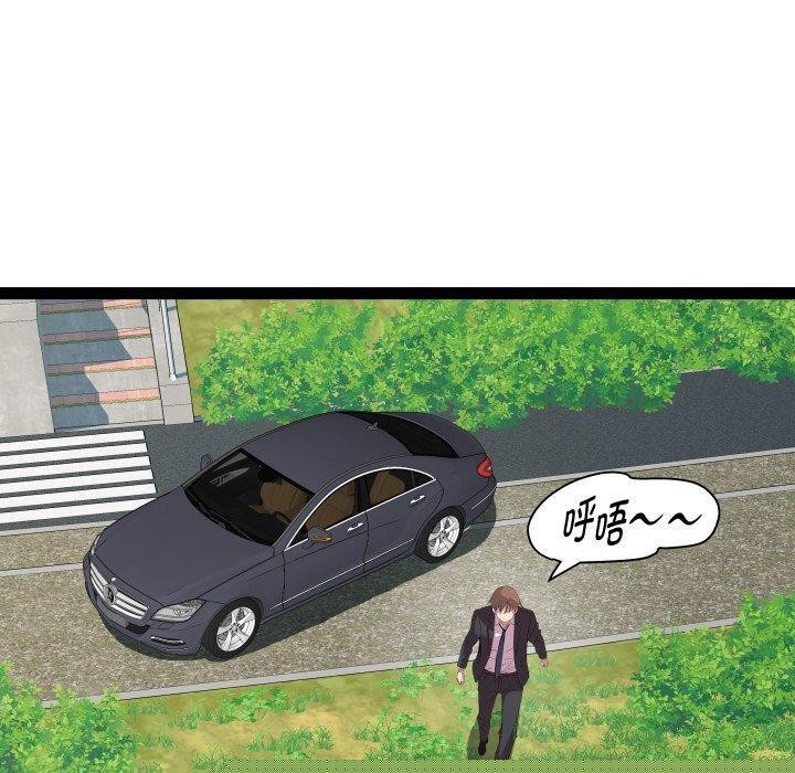 RE:23岁第39話