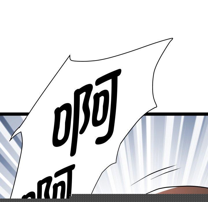RE:23岁第39話