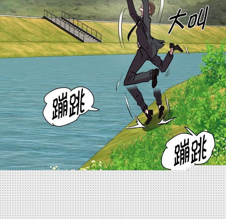 RE:23岁第39話