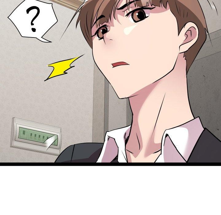 RE:23岁第39話