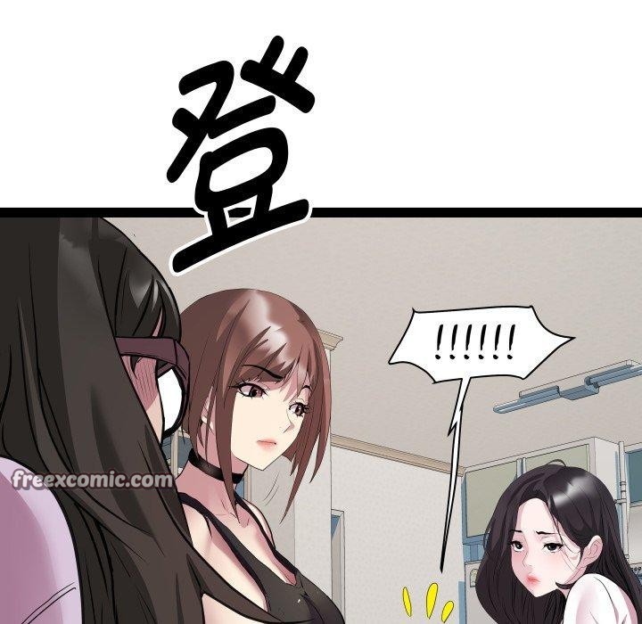 RE:23岁第39話