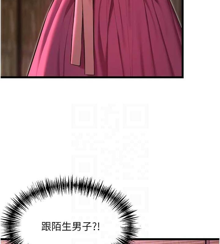 79.jpg