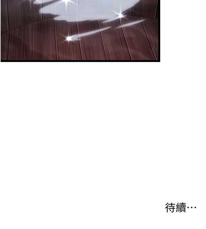 174.jpg