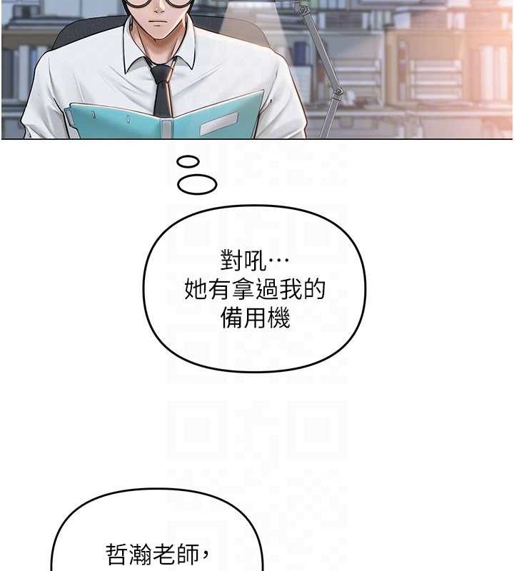 91.jpg