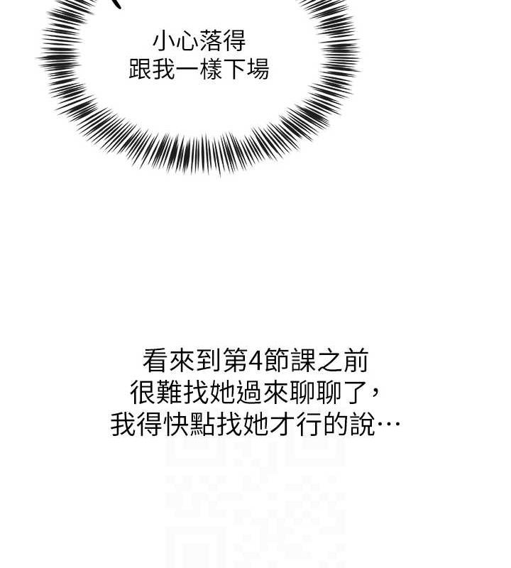 109.jpg