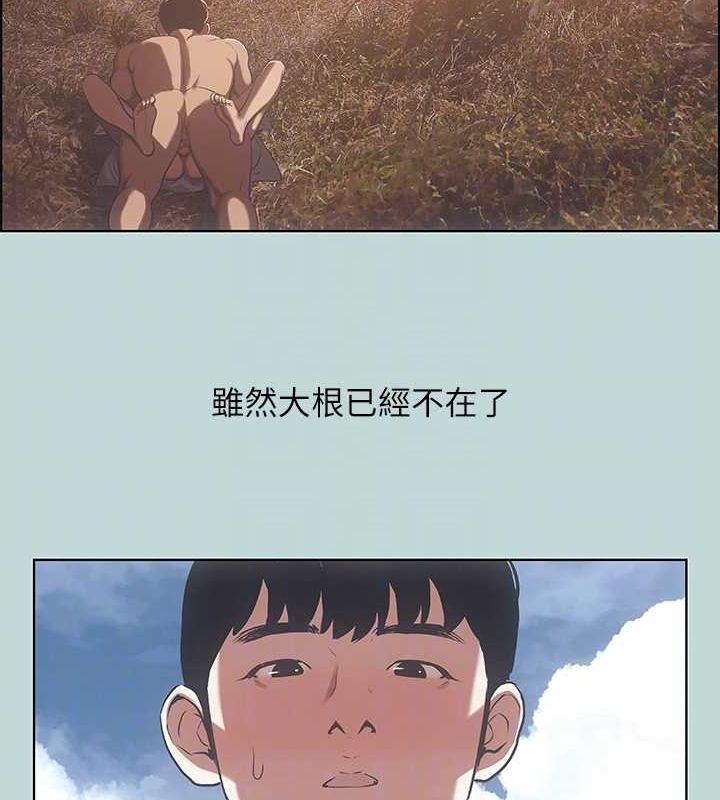 86.jpg