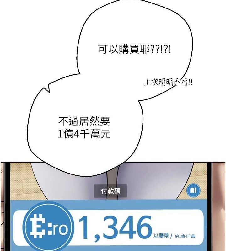 74.jpg