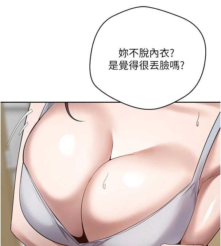 96.jpg