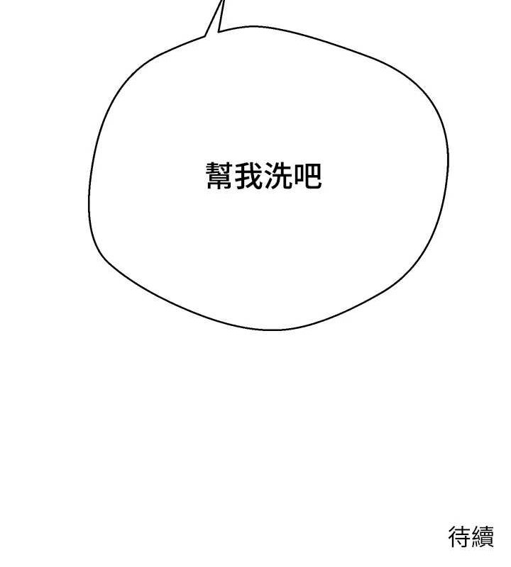 118.jpg