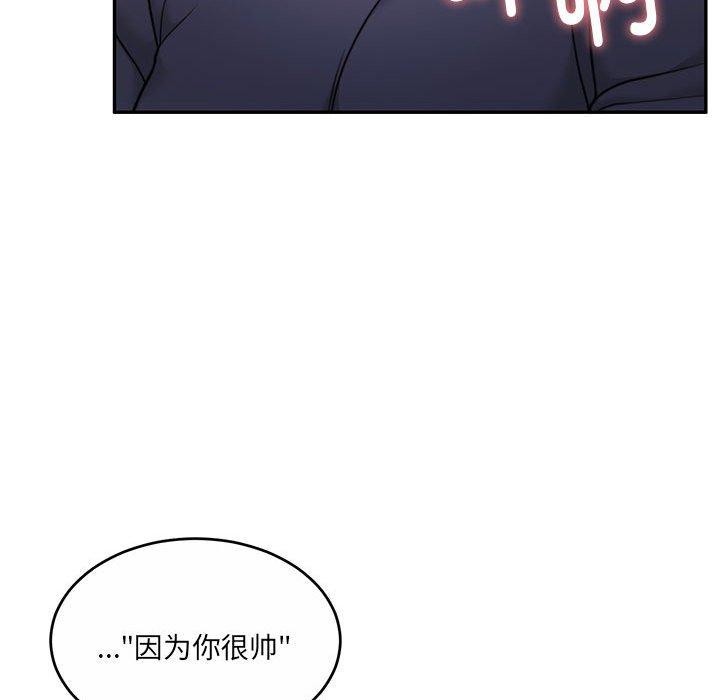 97.jpg