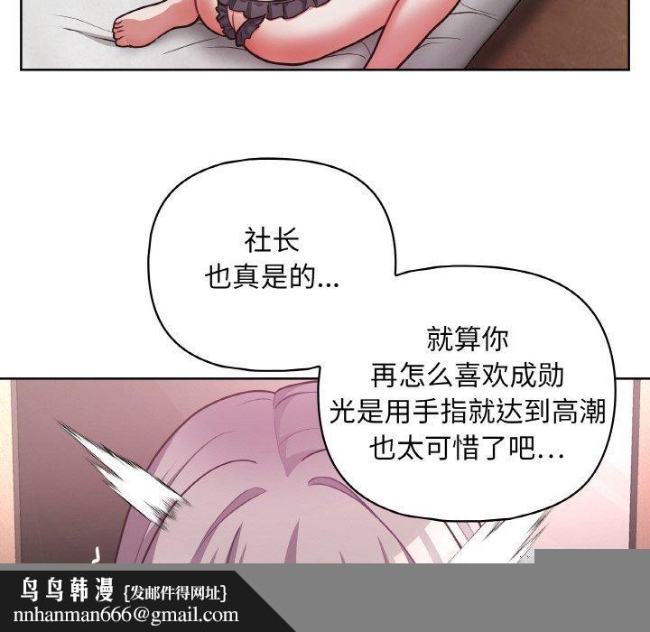 68.jpg