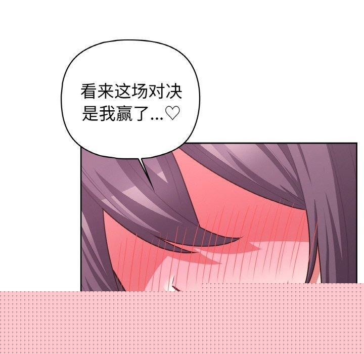 70.jpg