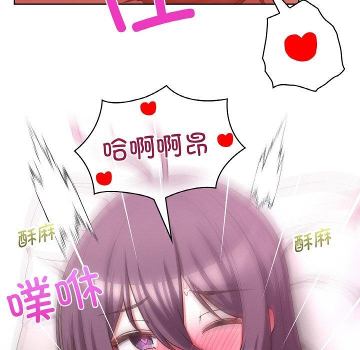119.jpg