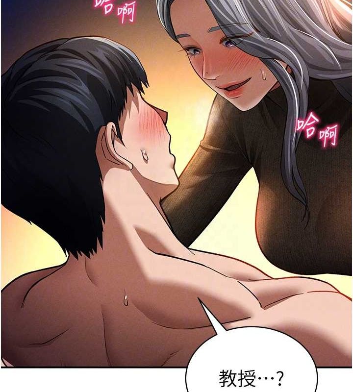 84.jpg