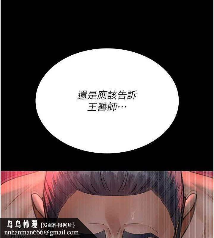 94.jpg
