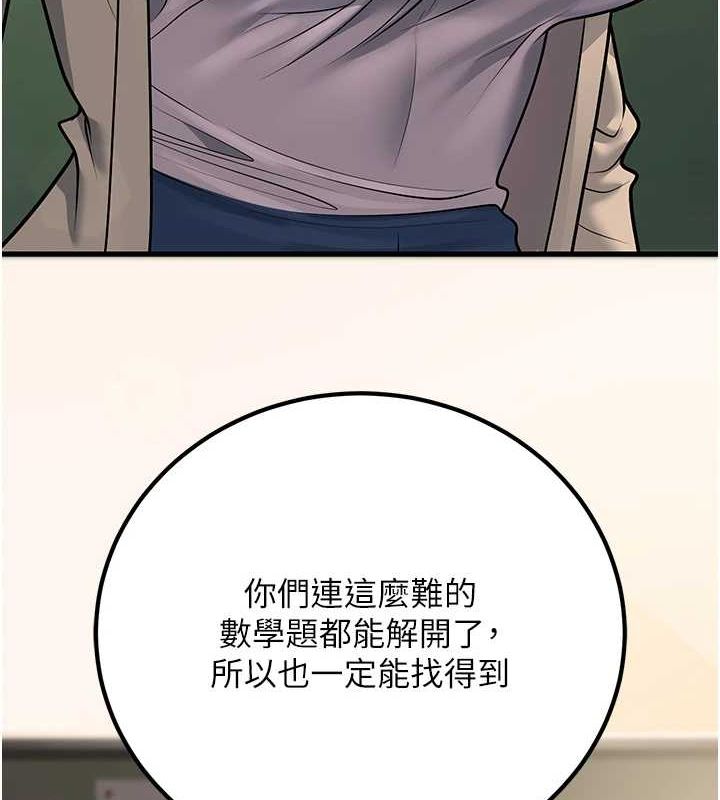 73.jpg