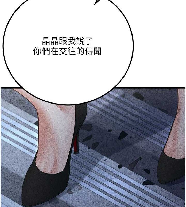 97.jpg