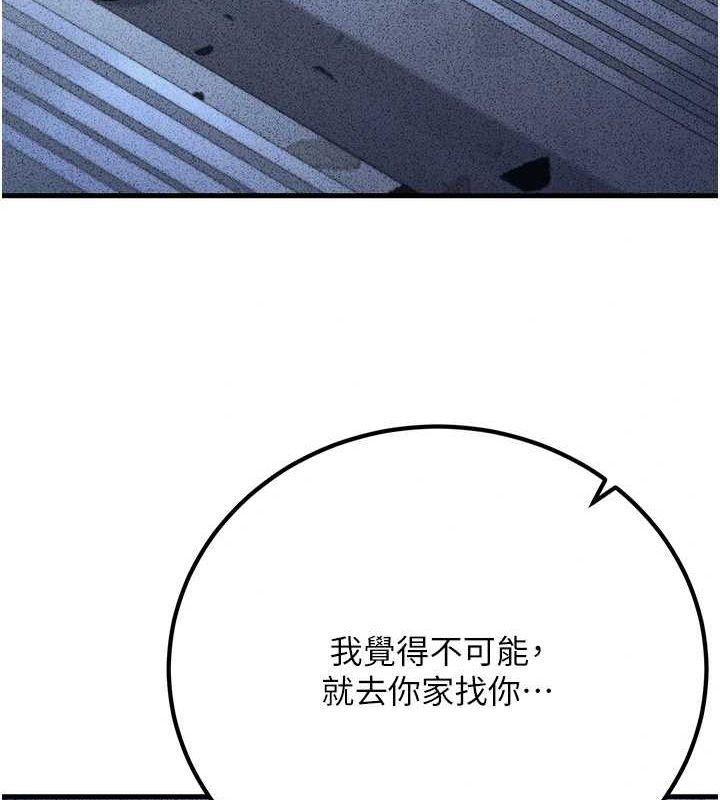 98.jpg