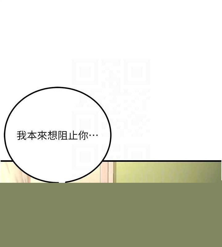 105.jpg