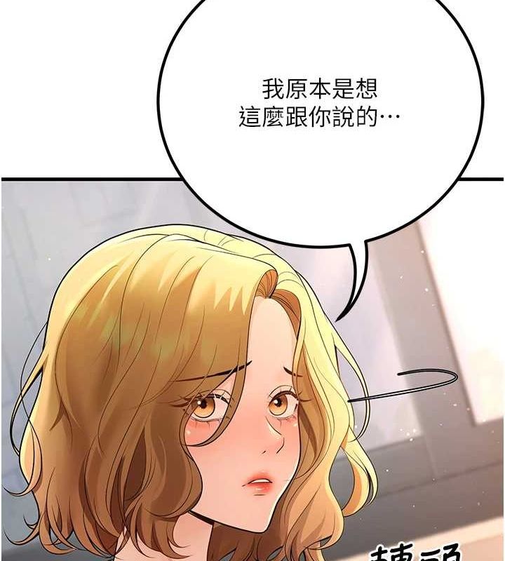 109.jpg