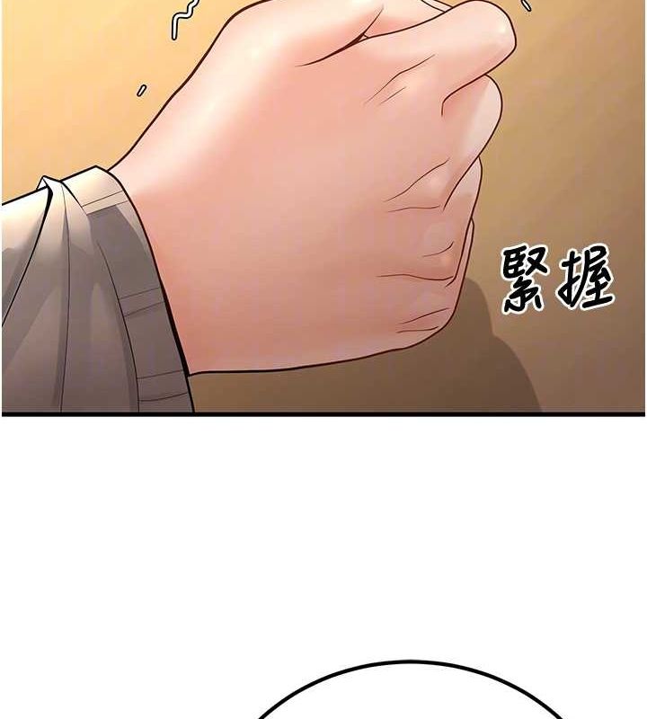108.jpg