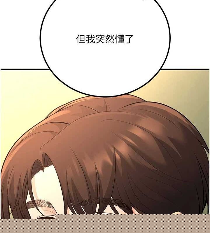 112.jpg