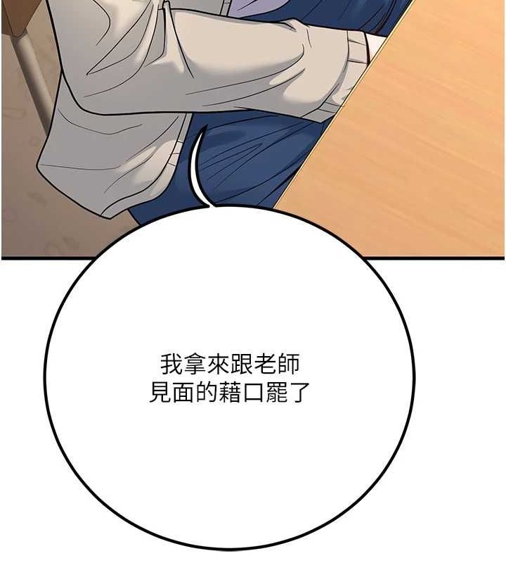 121.jpg