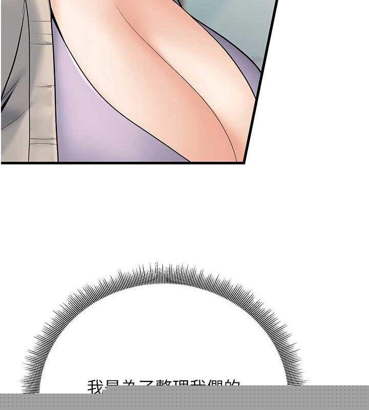 134.jpg