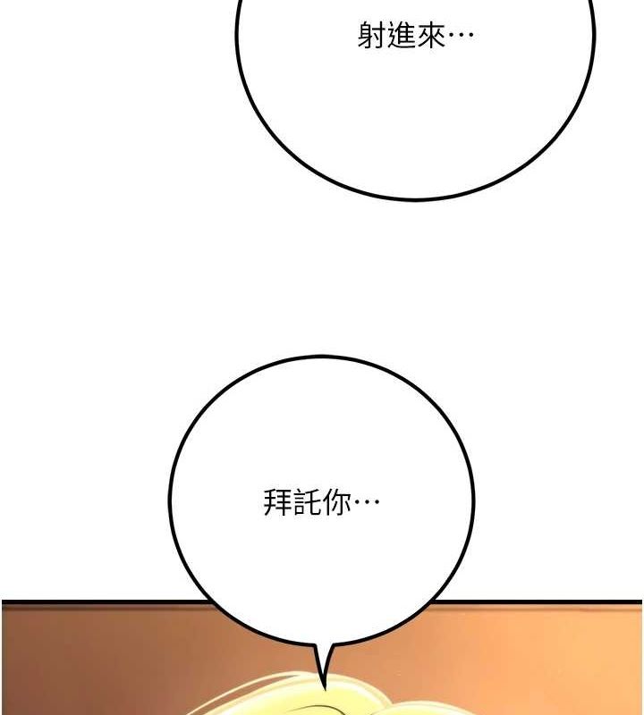 117.jpg