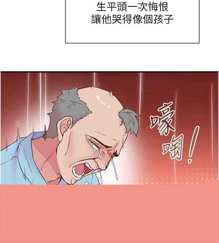 68.jpg