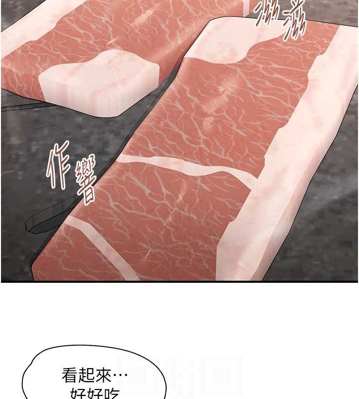 74.jpg