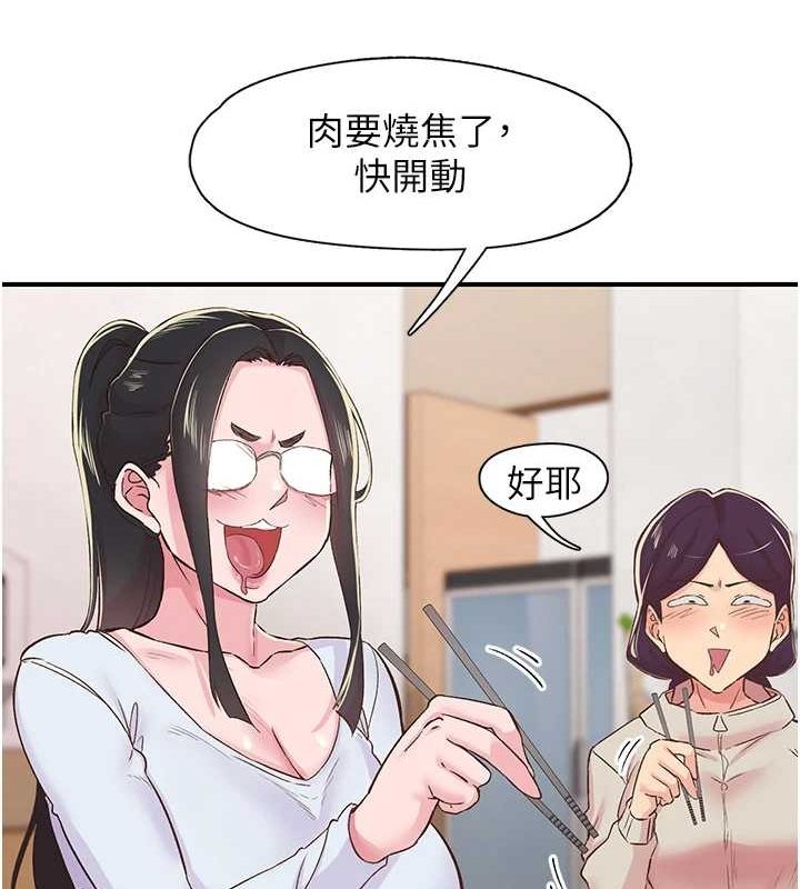 78.jpg