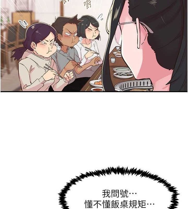 82.jpg
