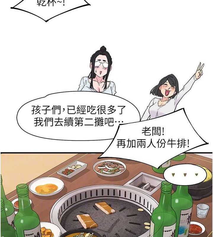 87.jpg