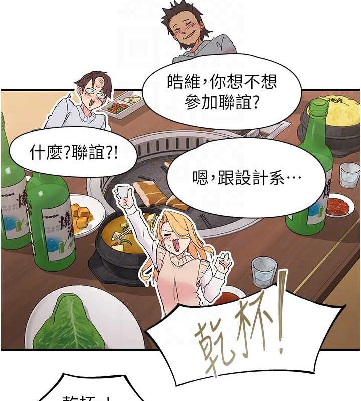 86.jpg