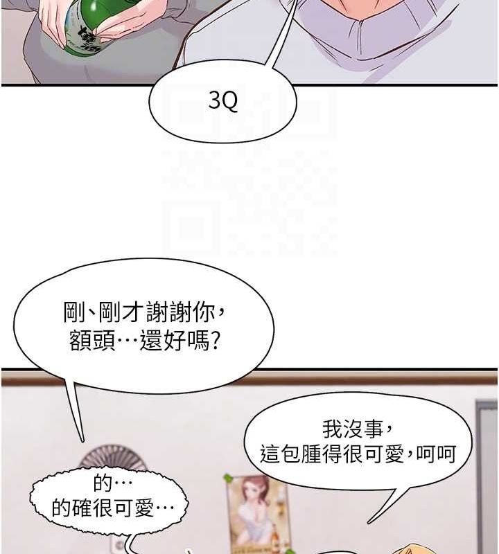 92.jpg