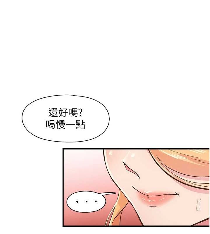 98.jpg