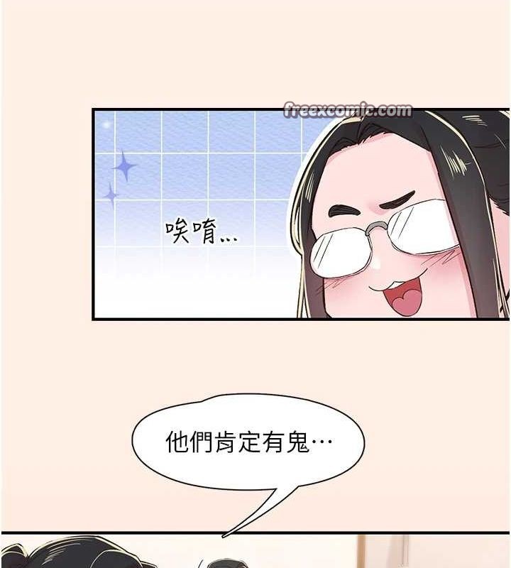 112.jpg