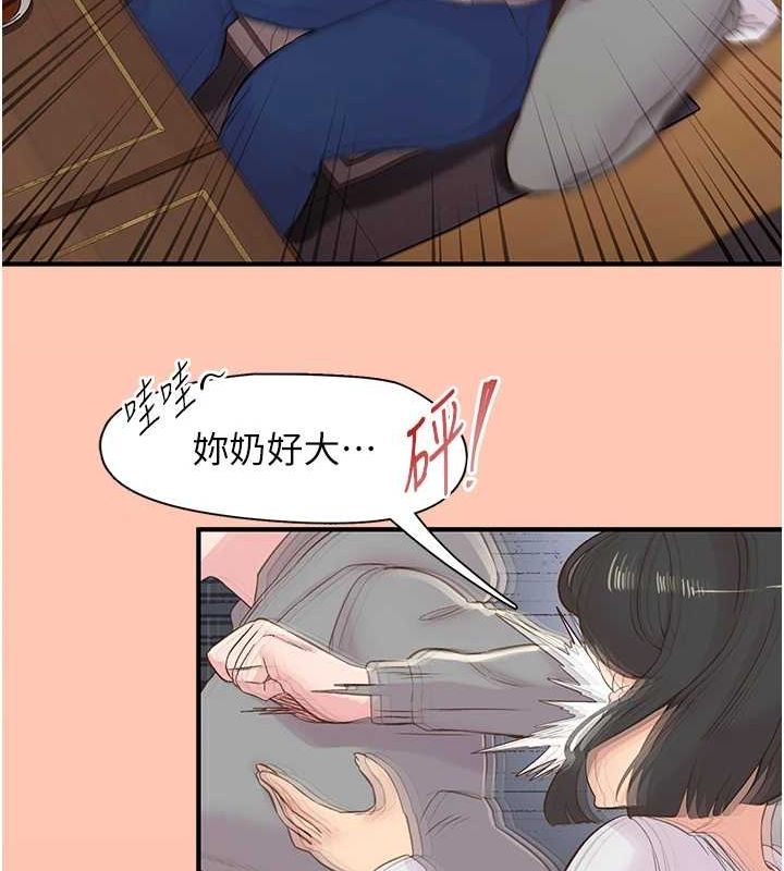 116.jpg