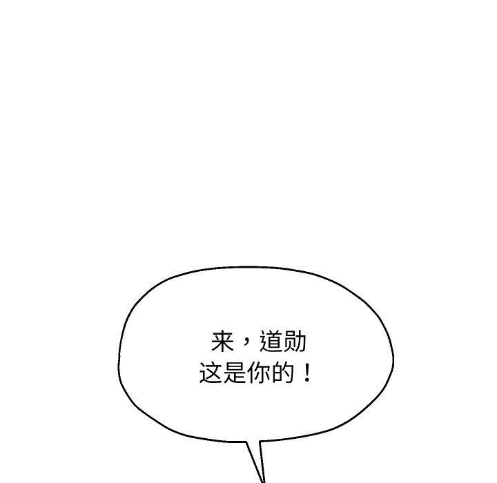 78.jpg