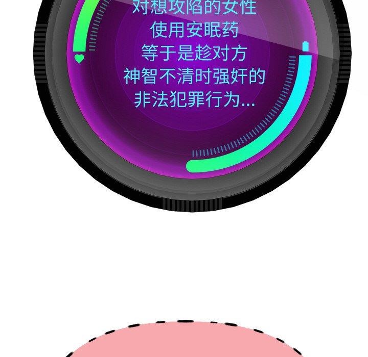 102.jpg