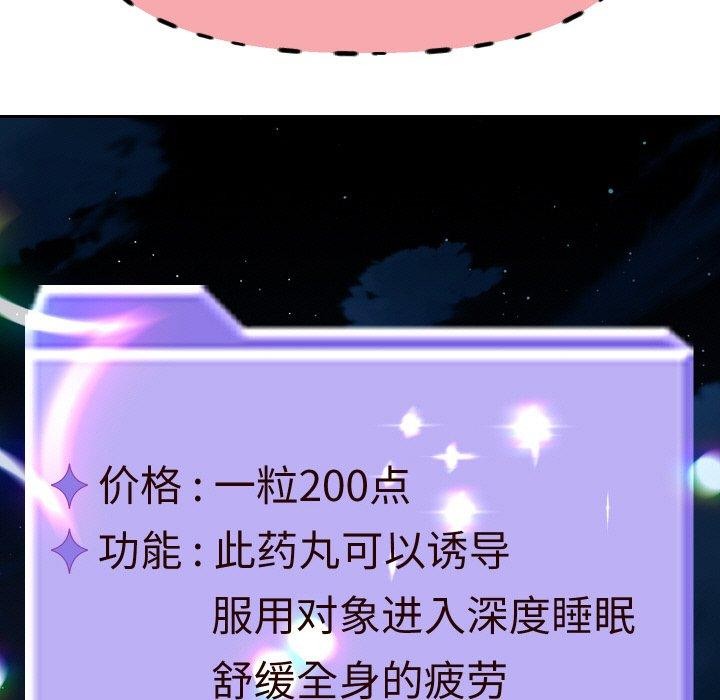 107.jpg