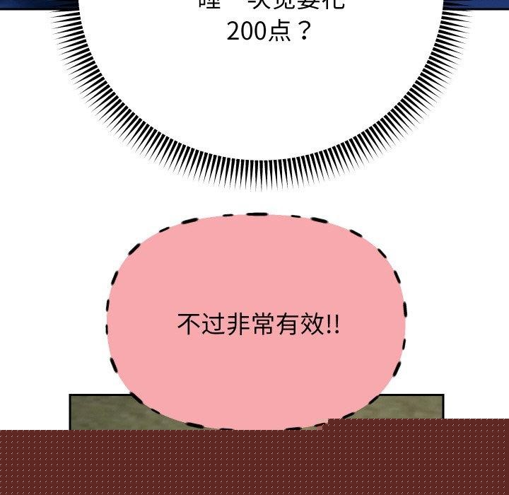 109.jpg