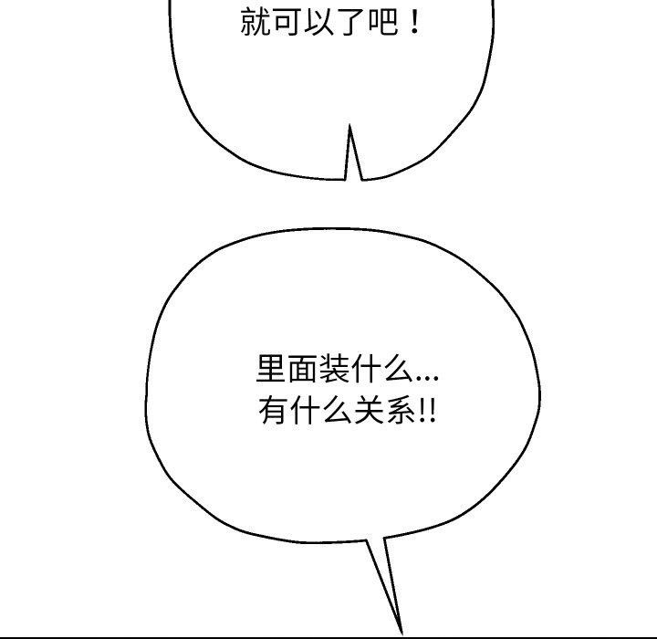 124.jpg
