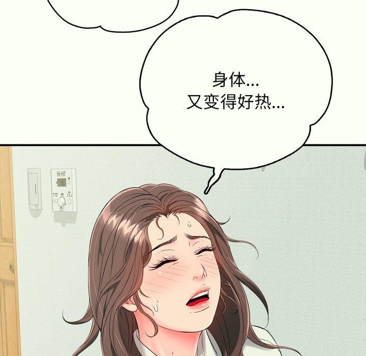 53.jpg