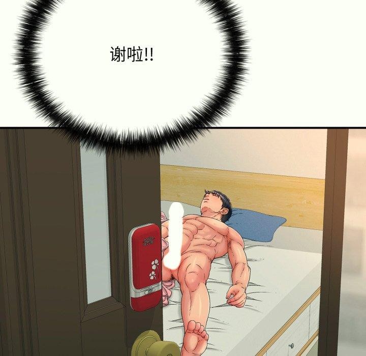 79.jpg