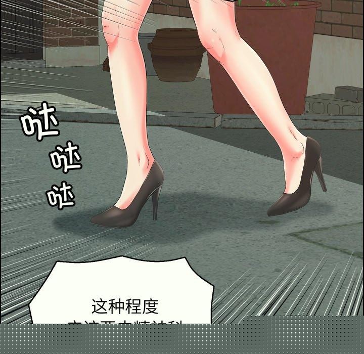 93.jpg