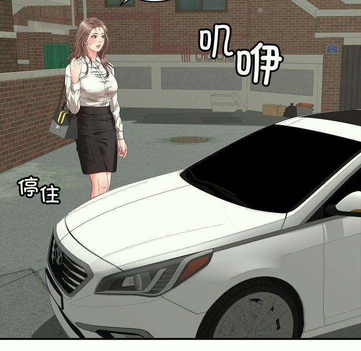 97.jpg